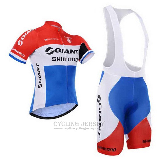 2015 Cycling Jersey Giant Shimano Short Sleeve and Bib Short